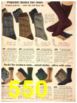 1942 Sears Fall Winter Catalog, Page 550