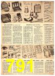 1951 Sears Spring Summer Catalog, Page 791