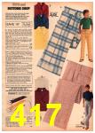 1974 JCPenney Spring Summer Catalog, Page 417