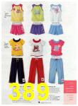 2005 JCPenney Spring Summer Catalog, Page 389