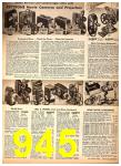 1951 Sears Fall Winter Catalog, Page 945