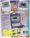 1998 Sears Christmas Book (Canada), Page 991