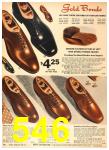 1941 Sears Fall Winter Catalog, Page 546
