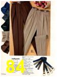 1996 JCPenney Fall Winter Catalog, Page 84