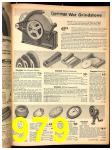 1946 Sears Fall Winter Catalog, Page 979