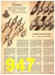 1948 Sears Fall Winter Catalog, Page 947