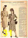 1947 Sears Spring Summer Catalog, Page 31