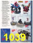 2007 Sears Christmas Book (Canada), Page 1039