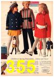 1972 JCPenney Spring Summer Catalog, Page 355