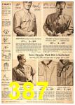 1951 Sears Spring Summer Catalog, Page 387