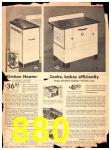 1946 Sears Spring Summer Catalog, Page 880
