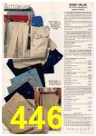 1994 JCPenney Spring Summer Catalog, Page 446