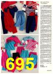 1990 JCPenney Fall Winter Catalog, Page 695