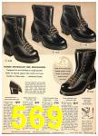 1948 Sears Fall Winter Catalog, Page 569