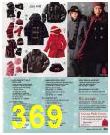2009 Sears Christmas Book (Canada), Page 369