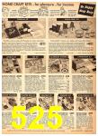 1954 Sears Spring Summer Catalog, Page 525