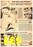 1951 Sears Spring Summer Catalog, Page 669
