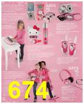 2012 Sears Christmas Book (Canada), Page 674