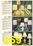 1975 Sears Spring Summer Catalog (Canada), Page 669