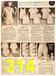 1955 Sears Spring Summer Catalog, Page 314
