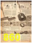 1954 Sears Spring Summer Catalog, Page 860