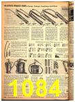 1948 Sears Spring Summer Catalog, Page 1084