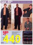 2005 Sears Christmas Book (Canada), Page 440