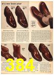 1954 Sears Spring Summer Catalog, Page 384