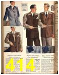 1947 Sears Spring Summer Catalog, Page 414