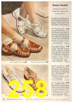 1945 Sears Spring Summer Catalog, Page 258