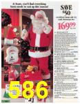 2002 Sears Christmas Book (Canada), Page 586
