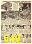 1940 Sears Fall Winter Catalog, Page 649