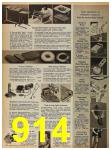1965 Sears Fall Winter Catalog, Page 914