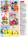2007 Sears Christmas Book (Canada), Page 996