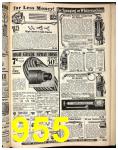 1930 Sears Spring Summer Catalog, Page 955