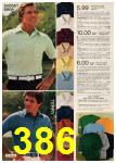 1981 JCPenney Spring Summer Catalog, Page 386