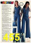 1977 Sears Fall Winter Catalog, Page 455