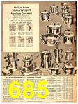 1950 Sears Spring Summer Catalog, Page 685