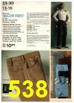 1979 JCPenney Fall Winter Catalog, Page 538