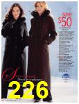 2008 Sears Christmas Book (Canada), Page 226