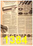 1957 Sears Fall Winter Catalog, Page 1384