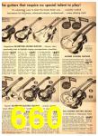 1951 Sears Spring Summer Catalog, Page 660