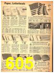 1942 Sears Fall Winter Catalog, Page 605