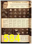 1947 Sears Spring Summer Catalog, Page 584