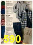 1983 JCPenney Fall Winter Catalog, Page 590