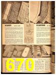 1947 Sears Spring Summer Catalog, Page 670