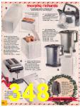 1996 Sears Christmas Book (Canada), Page 348