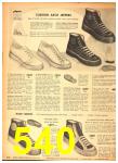 1948 Sears Fall Winter Catalog, Page 540
