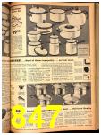 1948 Sears Spring Summer Catalog, Page 847