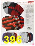 1984 Sears Fall Winter Catalog, Page 396